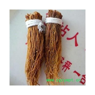 京辉药业 红参 红参须 无糖