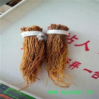 京辉药业 红参 红参须 无糖图2