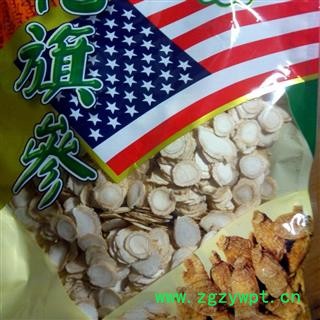 京辉药业 人参 人参片 批发零售图2