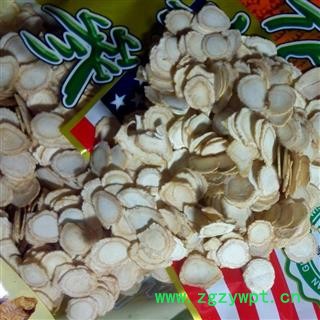 京辉药业 人参 人参片 批发零售图3