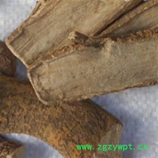 京辉药业 三分三 正品 大搜山虎 山野烟 野烟 山茄子 野旱烟图2