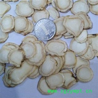 西洋参 统 产地 吉林省图2