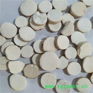 怀山药 山药圆片选片1.5 产地 河南省图3