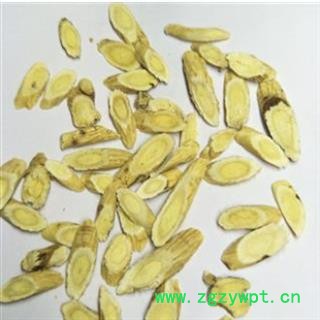 黄芪 产地直销甘肃地道高质量指甲片黄芪2号 产地 甘肃省图2