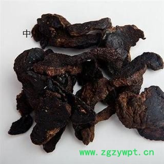 生地 山西一级统片 库存5000可售图2