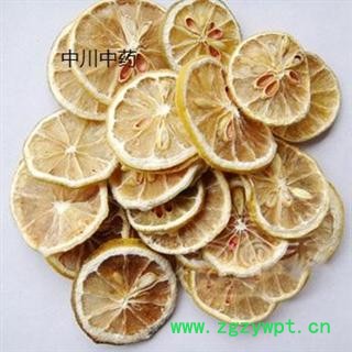 一级柠檬 茶选片 产地四川 库存5000可售图2