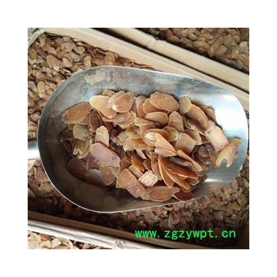 京辉药业 红参片 小片 无糖 新货 精选5年参