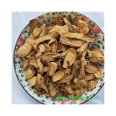 牛蒡茶 本地新到茶用牛蒡片牛蒡 产地 辽宁省