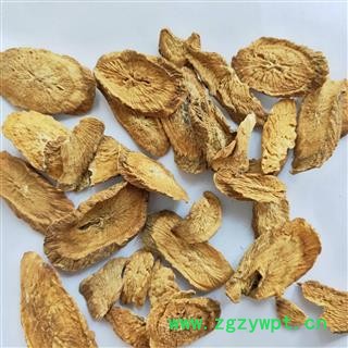牛蒡茶 本地新到茶用牛蒡片牛蒡 产地 辽宁省图2