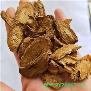 牛蒡茶 本地新到茶用牛蒡片牛蒡 产地 辽宁省图3
