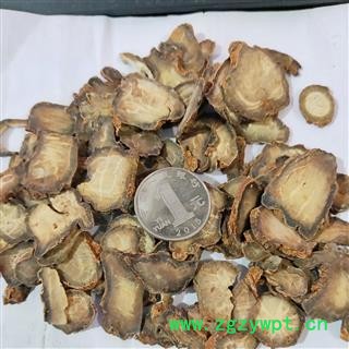 三七 新到三七片统货 产地 云南省图4