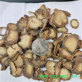 三七 新到三七片统货 产地 云南省图3