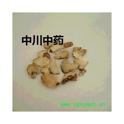 水白及   湖北一级统货  库存5000可售