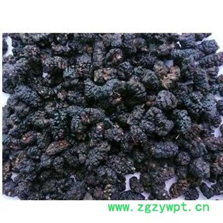 桑椹   精品一级选货   产地四川图2