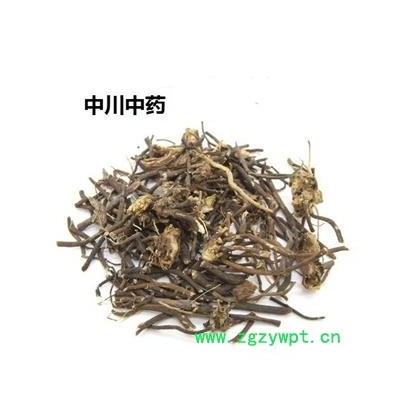 威灵仙  辽宁水洗统货  库存5000可售