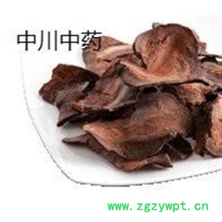 何首乌,四川一级野生精选货,库存5000可售图2