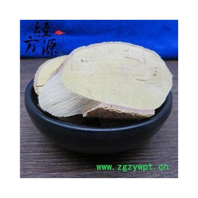 牛大力木质 B  倒吊金钟 大力薯 统 产地 广东省