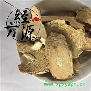 猫人参B 猫气藤、痈草、沙梨藤 、糯米饭藤 统 产地 安徽省图2