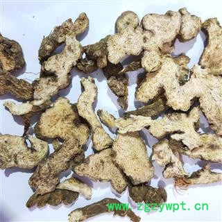 苍术 朝鲜苍术统片 产地 海外图4