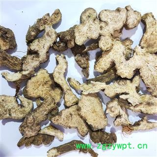 苍术 朝鲜苍术统片 产地 海外图3