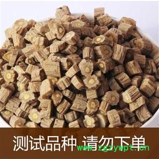 党参 党参无硫大条0.8 产地 甘肃省定西市陇西县图3