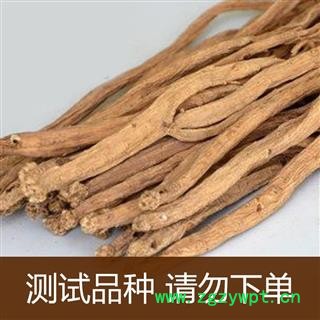 党参 党参无硫大条0.8 产地 甘肃省定西市陇西县图2