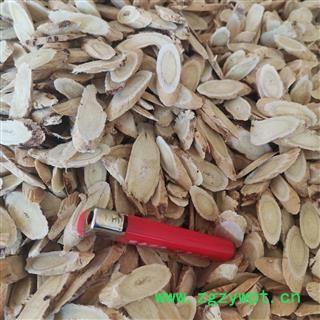 黄芪 甘肃芪斜片选片  产地 甘肃省图2