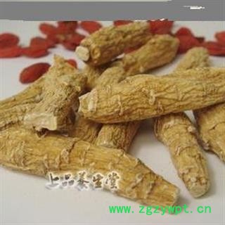 西洋参  全进口8克  产地美国  库存500可售图3