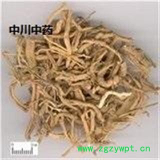 远志  山西特级选货  库存5000可售图2