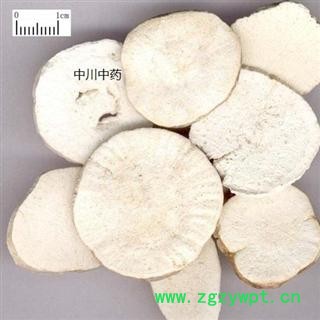 川花粉，包药检，格种规格图2