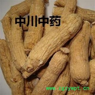 国产西洋参长支，选货，库存2000可售图2