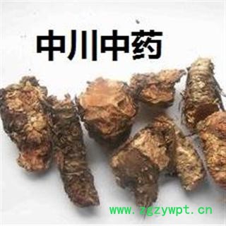 红景天，小花带皮个子，库存5000可售图2