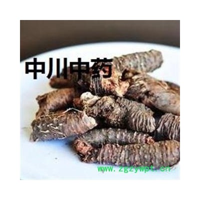 红景天，小花带皮个子，库存5000可售