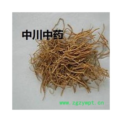 徐长卿 ，山东水洗净货，库存5000可售