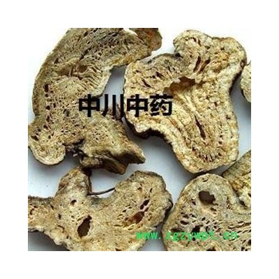 中川中药   白术    产地四川   三年生一级大统  微硫  库存5000可售