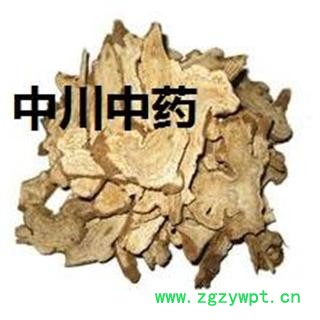 中川中药   白术    产地四川   三年生一级大统  微硫  库存5000可售图2