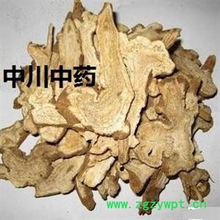 中川中药   白术    产地四川   三年生一级大统  微硫  库存5000可售图3