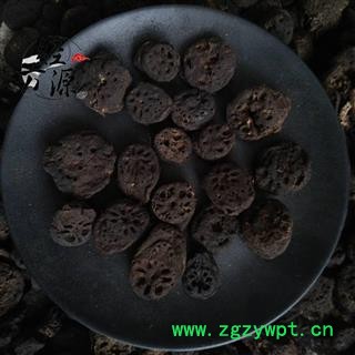 藕节 藕节炭  质量好图2