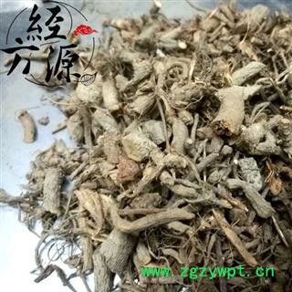 糯米根C 糯稻根水洗选货 糯谷根 糯稻草根 选货图4