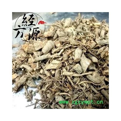 糯米根C 糯稻根水洗选货 糯谷根 糯稻草根 选货