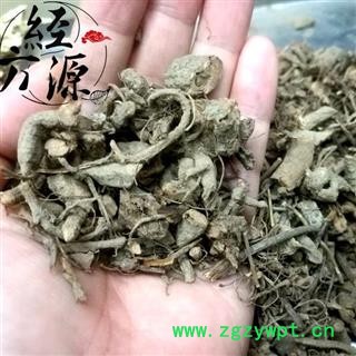 糯米根C 糯稻根水洗选货 糯谷根 糯稻草根 选货图2