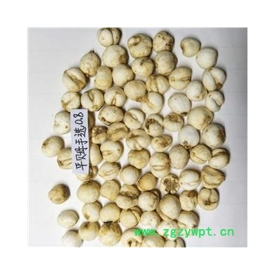 平贝母 手选尖头珍珠平贝1.0 产地 吉林省