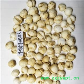 平贝母 手选尖头珍珠平贝1.0 产地 吉林省图4