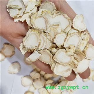人参 白参片人参中片1.4-1.8 实物拍摄盗图必究产地 吉林省图3