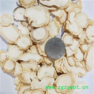 人参 白参片人参中片1.4-1.8 实物拍摄盗图必究产地 吉林省图2