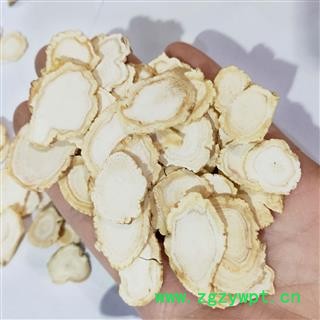 人参 白参片人参中片1.4-1.8 实物拍摄盗图必究产地 吉林省图4