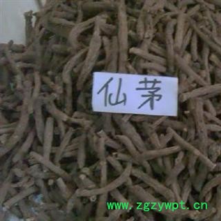 仙茅   云南一级统货  库存5000可售图2