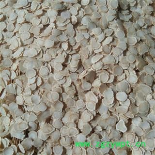 京辉药业 西洋参软枝 1.4片 无硫新货图2