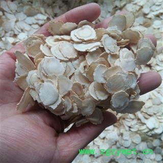 京辉药业 西洋参软枝 1.4片 无硫新货图3