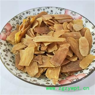 红参 红参纯无糖片1.5-2.0 产地 吉林省图2